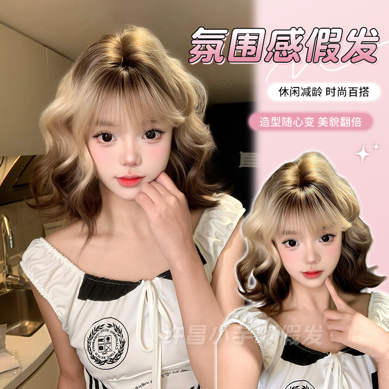 Xiaoyudang Wig Female Full Headgear Lolita Short Curly Hair Female Lazy Curly Fashion Full Headgear