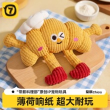 ��Ŷ؈����A���ϵ�����˽␞��ҧĥ��푼��lС؈ë�q�������