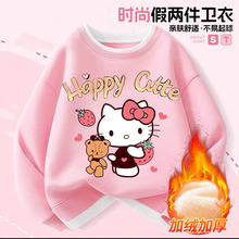 Ůͯ�ӽq�كɼ��l���ﶬ��2025�¿ͯ����һ�w�q��ů�A�I���¶�