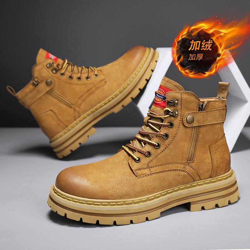 Martin Boots for Men, Large Size, High-Top, Thick-Soled, Height-Increasing, British Style Work Boots, Autumn and Winter Casual Versatile Trendy Shoes