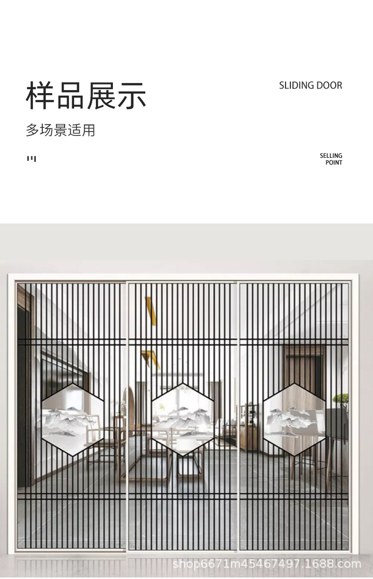 吊趟推拉门_09.jpg