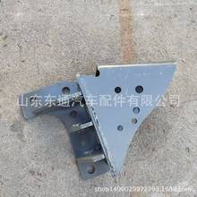 重汽豪沃T5G驾驶室前悬摆臂左侧支架总成711W41701-0050配件销售