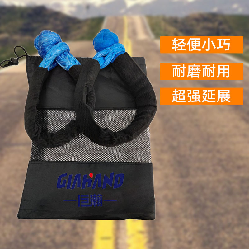 ���߷��Ӿ���ϩ12mm���׿���ж�� 10mm��ɫ������ ԽҰ�Ծ��ϳ�