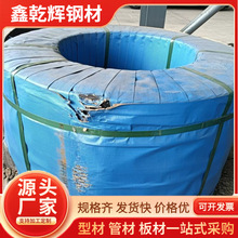 �A�����oճ�Y䓽g��15.2 ����߅�»��� �V���A�����^��17.8mm����