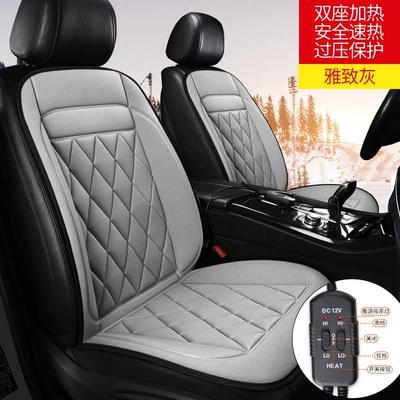 new car 12V car seat — Multi-function pad - front-and-co-pilot-two-seats-gray