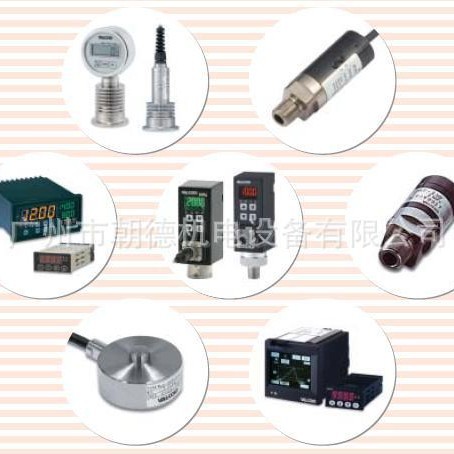 VALCOM传感器VPNPR-100W     VPJ-05C