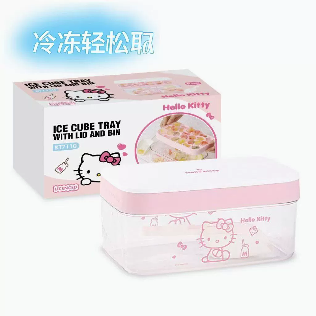 Hello Kitty, милые универсальные кубики льда, силиконовая форма