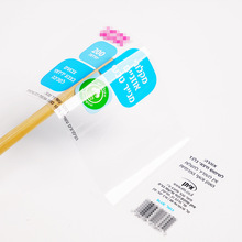 ӡˢʳƷ�ջ��˺��N�����Դ�^���S�l�δa���ΙE�A��UV�˺�ӡˢ