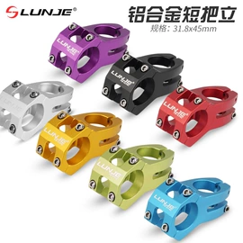 自行车装饰;脚蹬;鞍座