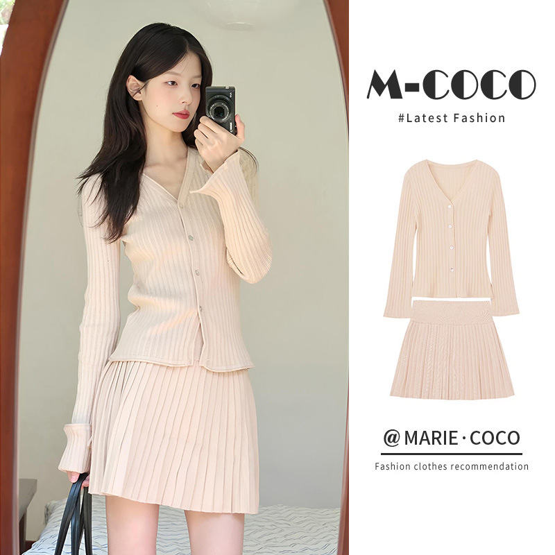 早秋盐系时尚穿搭V领坑条开衫上衣女甜美百褶A字短裙子