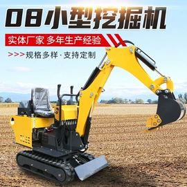 矿山施工设备;挖掘机械;装载机械