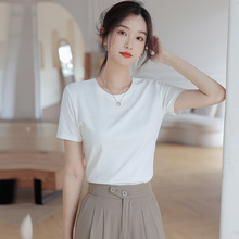 白色冰丝短袖t恤女夏季2024新款垂感修身显瘦百搭薄款半袖上衣潮