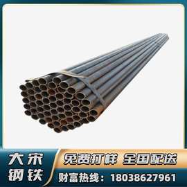 121焊管127焊管133非标管159高频焊管355 299内径焊管生产销售