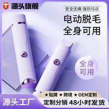 �羳Óë��Ůʿ�Ȼ����p�^��ë��˽̎�ë�޼���늄ӹ�ë��Óë�x
