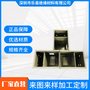���Spp�僲ۼӹ���������g늽�ی������ϴ�ۃ�ˮ�ۼӹ�ppˮ��