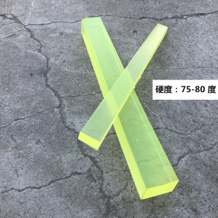 Superior rubber pu beef tendon square bar polyurethane square bar elastic rubber wear-resistant pressure-resistant PU square bar shaped processing zero-cut