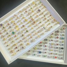 欧美简约彩色锆石水晶戒指女混款个性小众设计冷淡风首饰