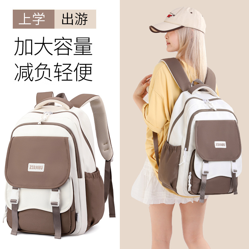 Mochila de pescado natural transfronteriza para estudiantes de primaria de grado 3 a 6 ocio de moda para estudiantes de secundaria secundaria, mochila de gran capacidad ligera