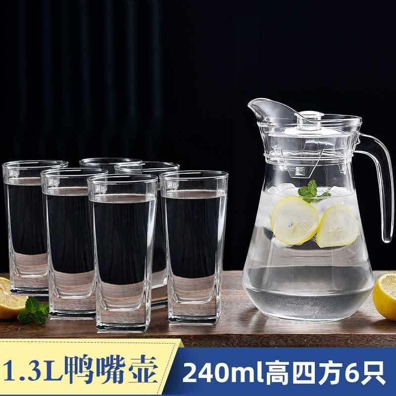 tetera de agua fría, tetera de vidrio, tetera de té doméstica de gran capacidad a prueba de explosiones y calor, taza de agua fría y hervida de alta temperatura