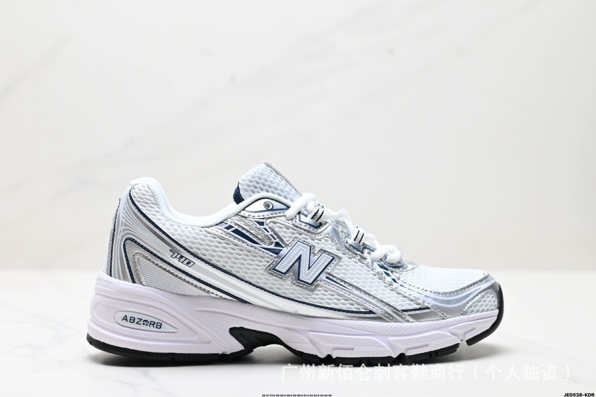 New balance, (), дышащие универсальные спортивные кроссовки для мужчин и женщин для отдыха