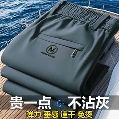 外贸原单干活穿的裤子耐磨上班工作服男装直筒松紧腰运动休闲长裤