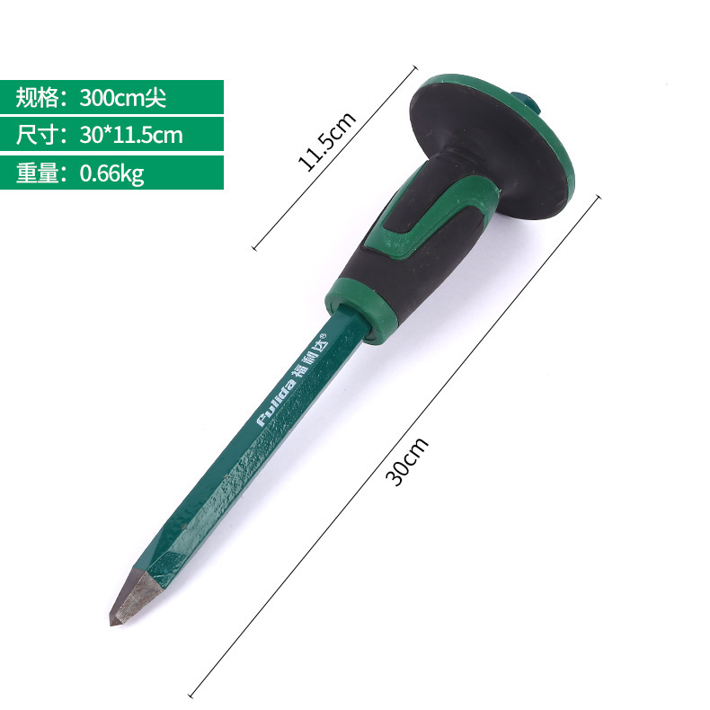 メーカーは石工を供給して鋭利な鋼を切り開いて高硬度のセメントを切り開いて工業級の子を切り開いて30cmの鋼を切り開きます。|undefined
