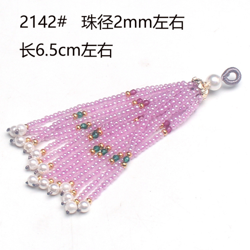 タッセルビーズコロコロ DIY 手作りビーズアクセサリーブレスレット仏ビーズネックレスチャームアクセサリー女性用|undefined