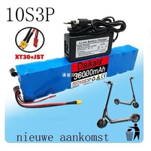 10S3P 36V 36AhС���׼�M365 36V늳ؽMС��M365늄ӻ���܇BMS��