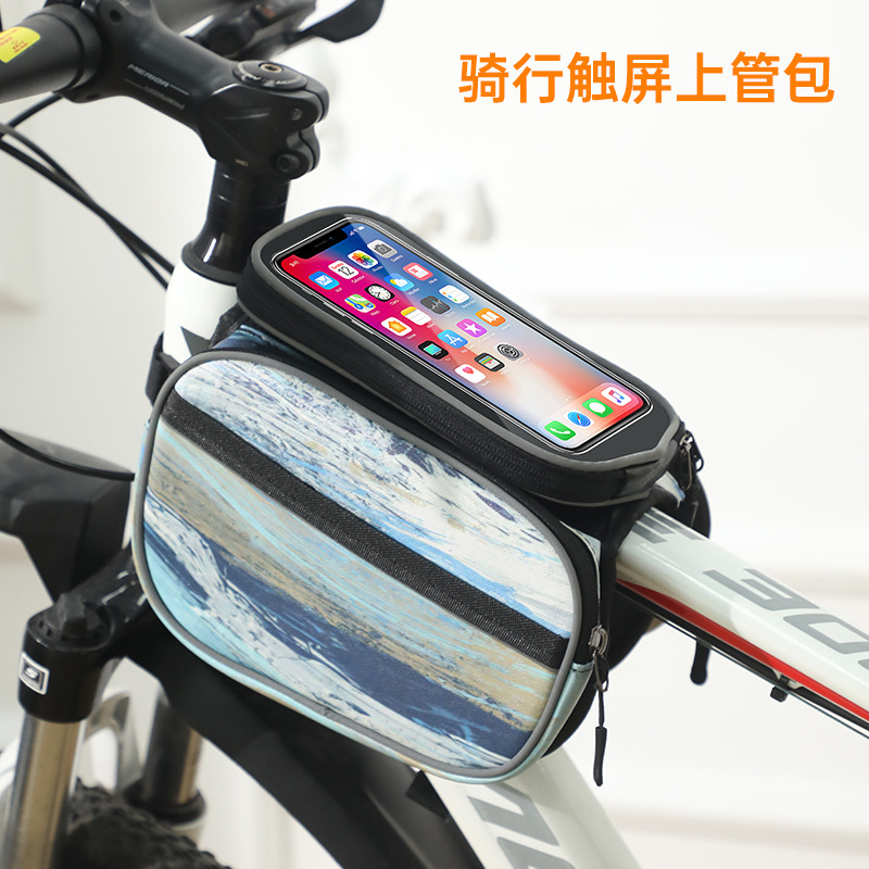 自転車のカバンの前の梁はマウンテンバイクの車を包んで、携帯電話のカバンの上で管理します。|undefined