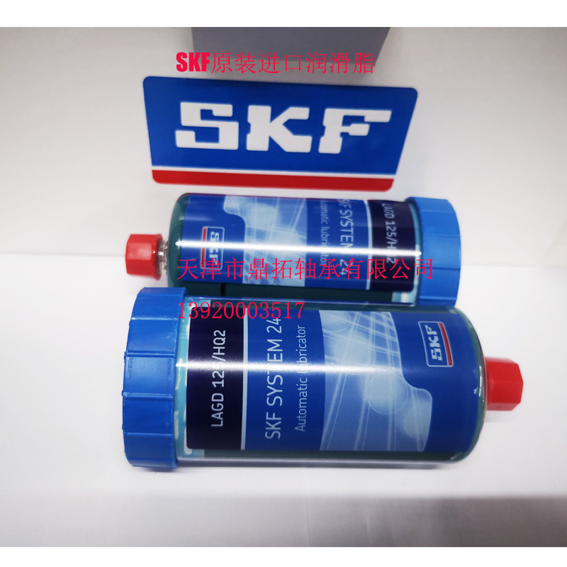 微信图片_20240417175017