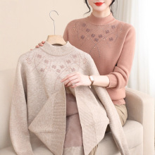 胖妈妈冬装新款加绒加厚毛衣大码打底衫中老年人女保暖内搭上衣服