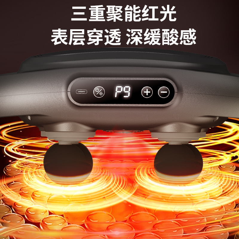 充电款筋膜枪专业级腰背强劲震动肌肉放松按摩器跨境六头枪高续航|undefined