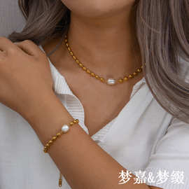 欧美跨境ins金属嘻哈时尚百搭椭圆钢珠珍珠手链项链套装饰品批发
