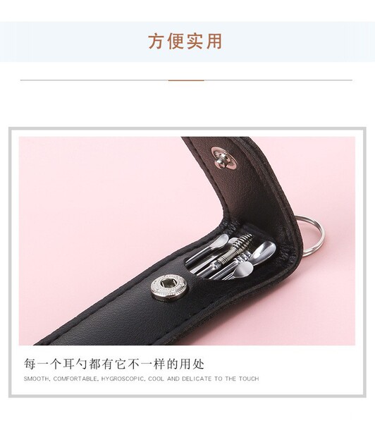Handheld ear picking for home use