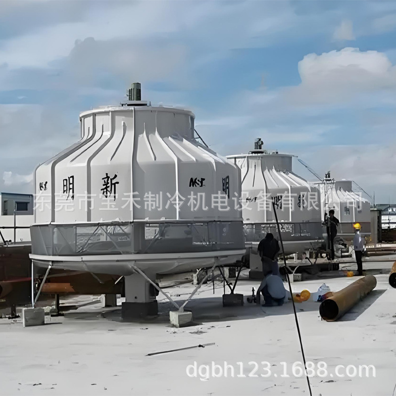 明新冷却塔明新MS-40T玻璃钢圆形冷却水塔设备循环水降温冷水塔