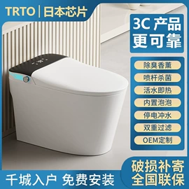 智能马桶;普通马桶;小便器