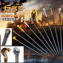 �f�}�����y����� ħ�����t�^���^���χ���������� �S��ֱ�N