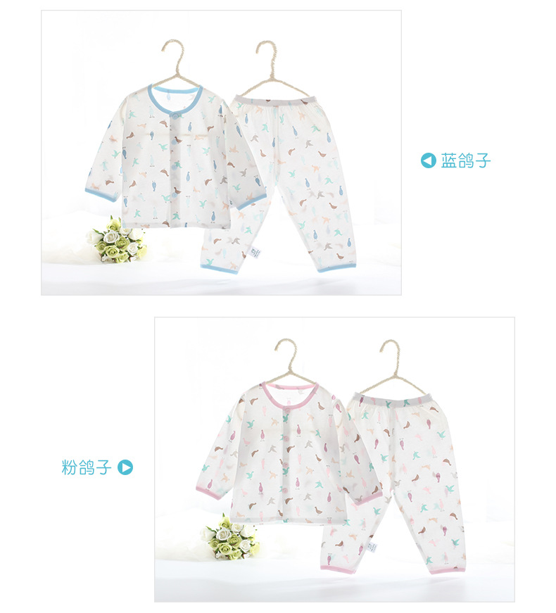 O1CN015h7pjg1u3LOoO66a1_!!2086