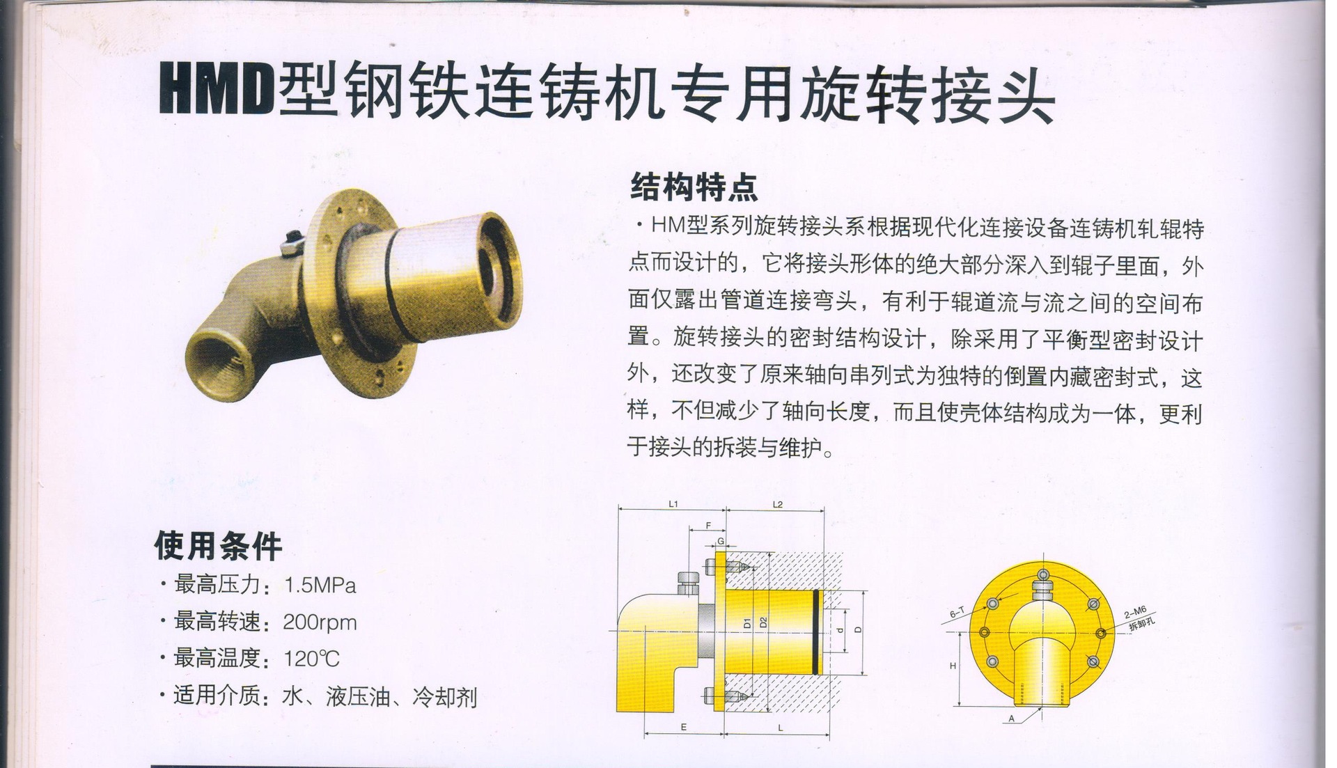 mmexport1705133840802_edit_422