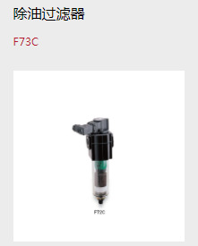 MITSUBISHI ELECTRIC 三菱电机USB-SC09-FX