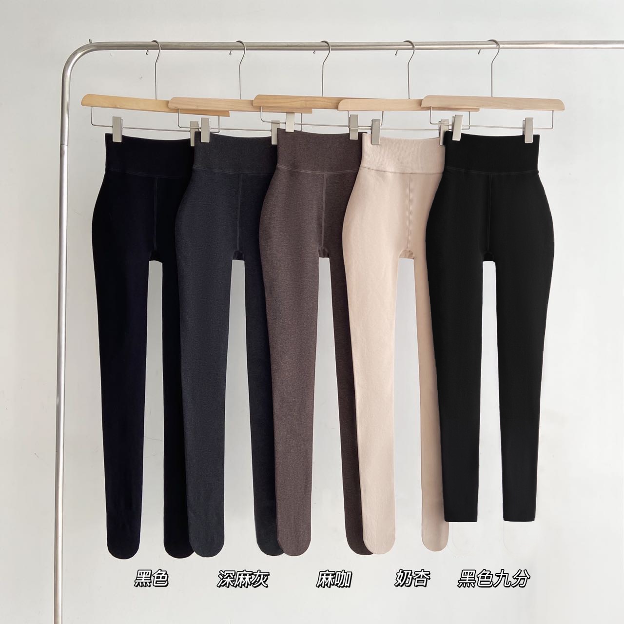 2025 Autumn and Winter New Style Fleece-Lined and Thickeneded 260g Peach Suspended Combed Cotton Thermal Pantyhose Nine Points