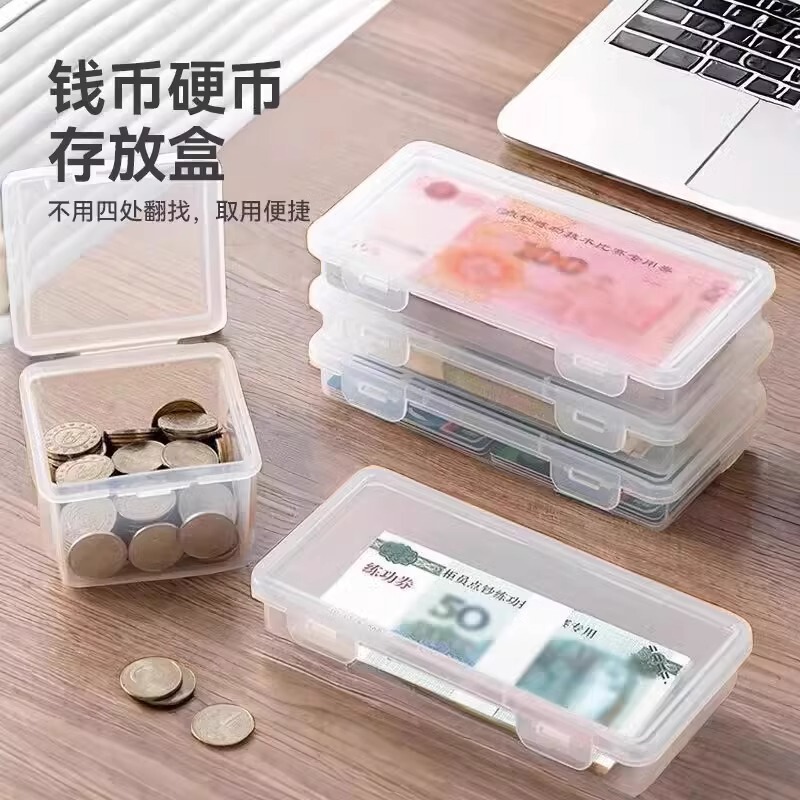 Coin storage box paper money one dollar change cash coin pocket money box banknote card money box