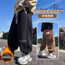 男童加绒休闲裤子冬季2025年新款韩版中大儿童卫裤洋气百搭长裤子