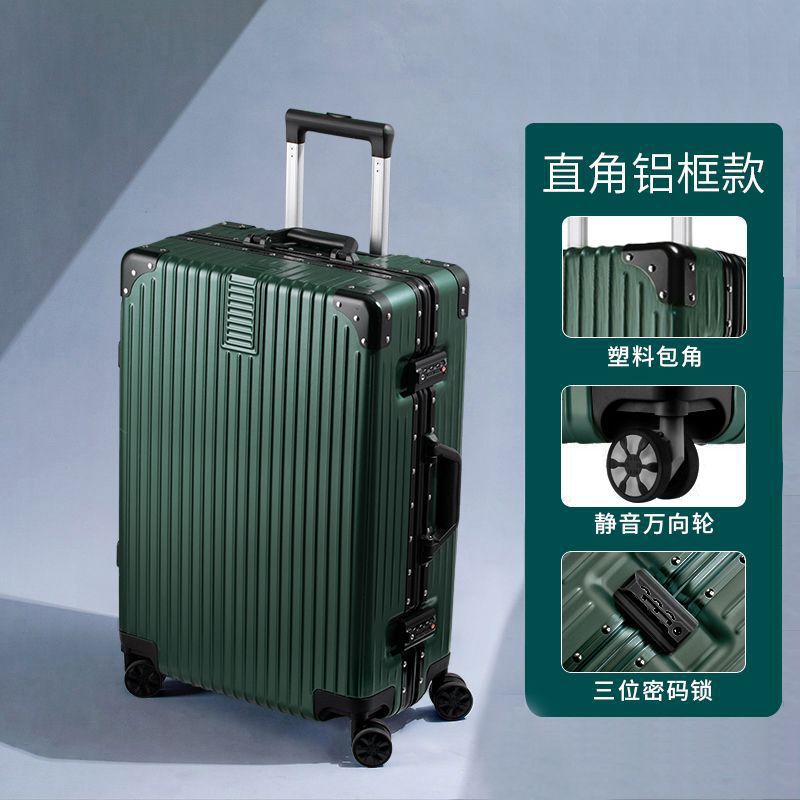20寸小型行李箱旅行箱大容量拉杆箱万向轮24女男学生密码皮箱子28|undefined