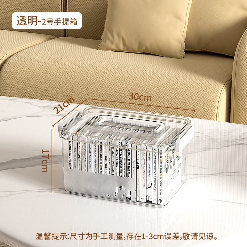화이트 스루 (2 번)
