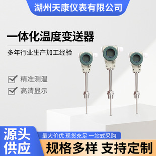 һ�w���ض�׃�������I���ܾ�׼�y�ظ����@ʾ�����ʳƷ�tș