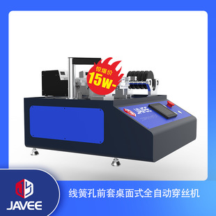 �p���澀�ɽM�b�C����B�����O��������ԄӴ��z���캽�Ռ���