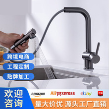 �羳�������R���P�ϴ����ϴ���ˮ�ۏN�����ˮ���^���ó���ʽ