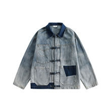 2024�����P�����fţ��������Ů��������ʽ�OӋ�����e��H�A����