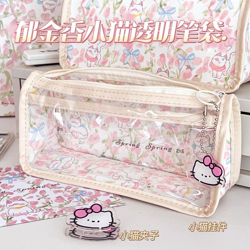 新品チューリップ子猫透明ペンケースins乙女心二重大容量学生高颜値文房具収纳|undefined
